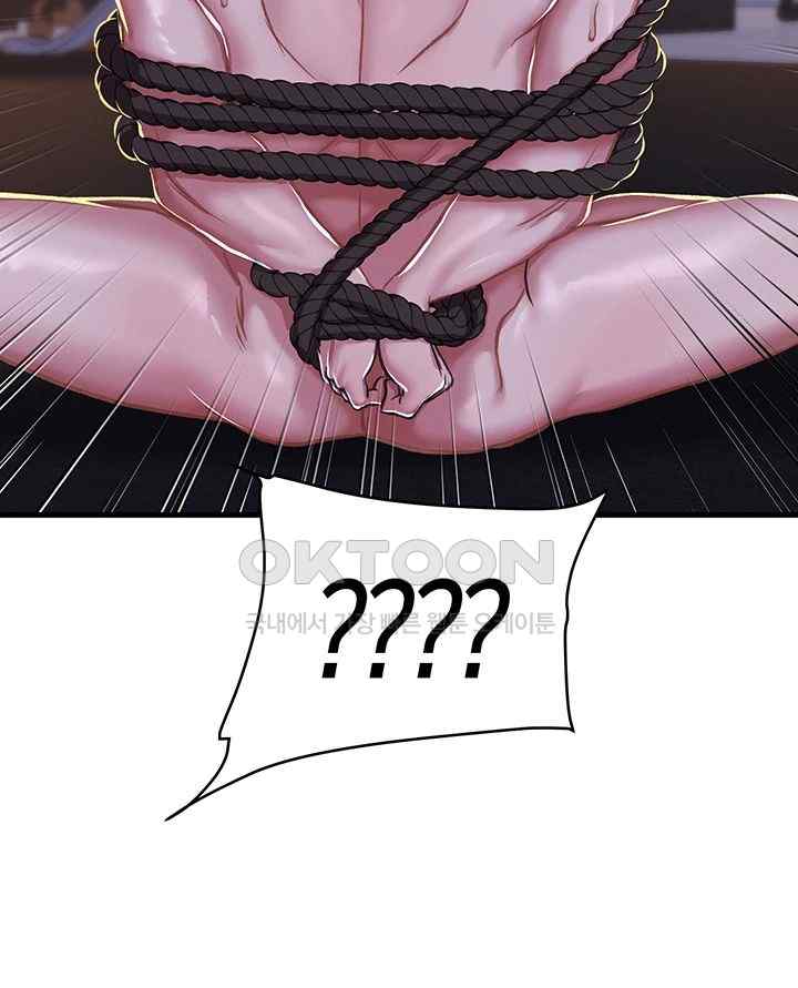 Women of God Raw Chapter 9 image 47
