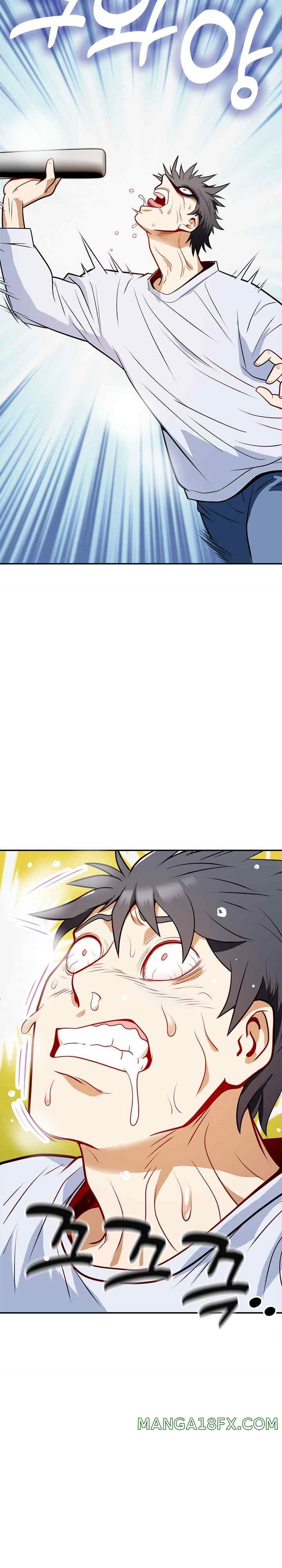 My Sister-in-Law is a Pervert Raw Chapter 1 image 38