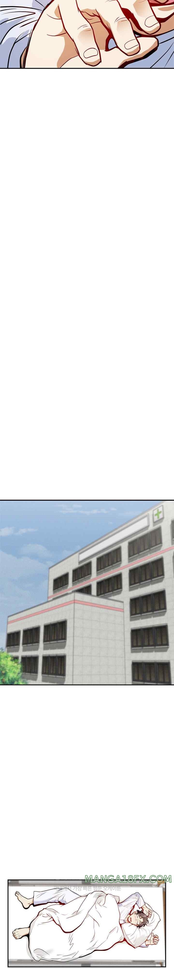 My Sister-in-Law is a Pervert Raw Chapter 1 image 41
