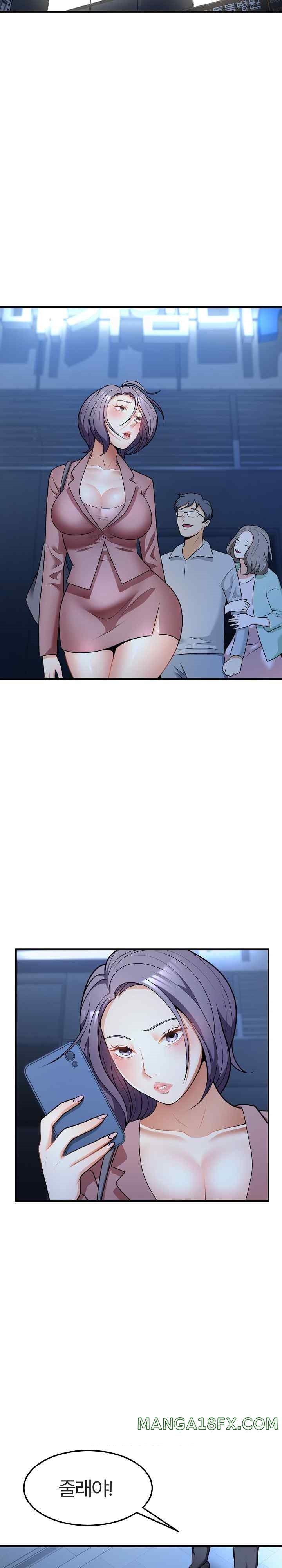 My Sister-in-Law is a Pervert Raw Chapter 11 image 22