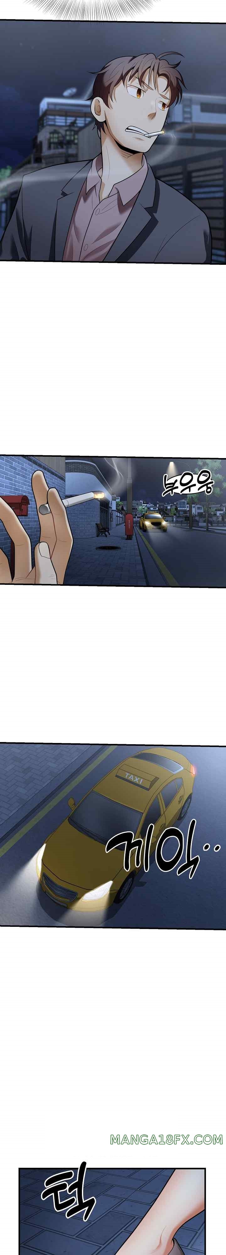 My Sister-in-Law is a Pervert Raw Chapter 12 image 1