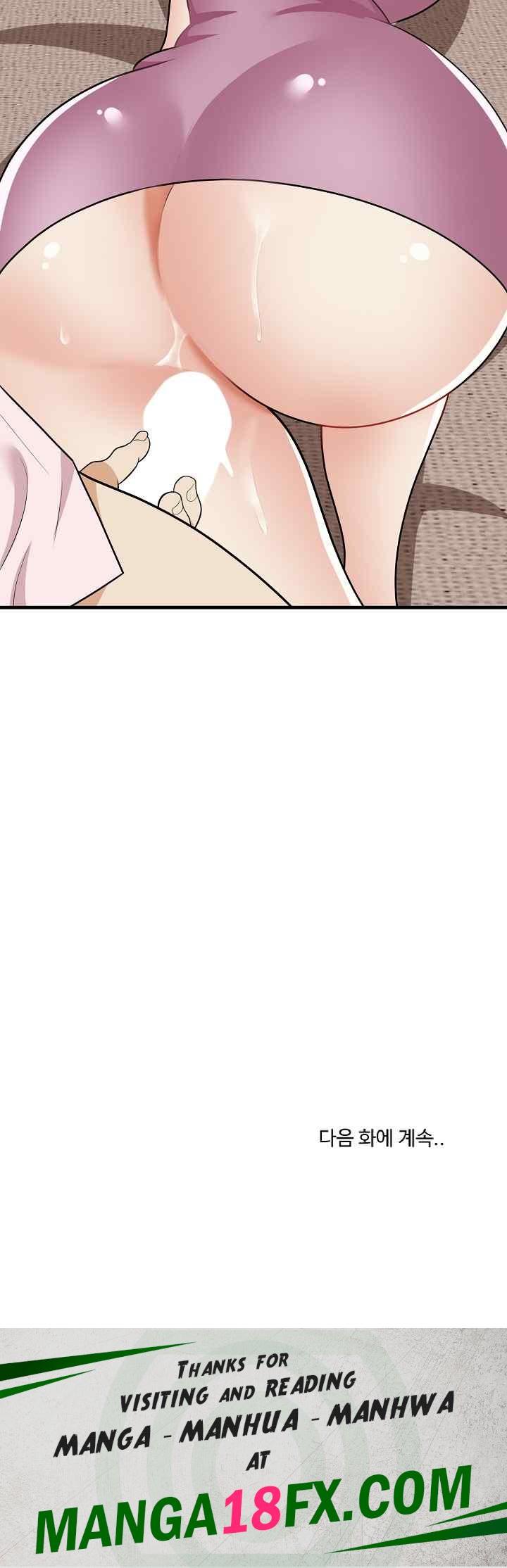 My Sister-in-Law is a Pervert Raw Chapter 15 image 27