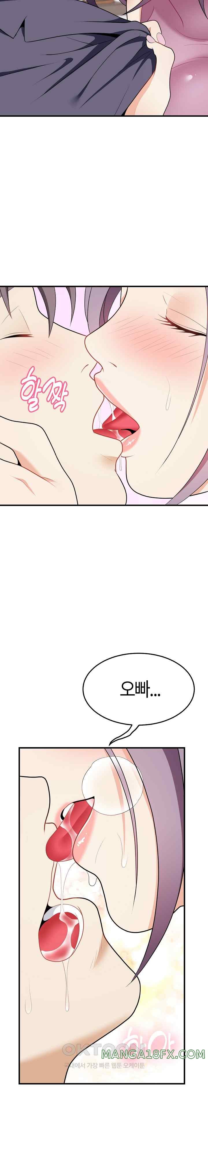 My Sister-in-Law is a Pervert Raw Chapter 16 image 25
