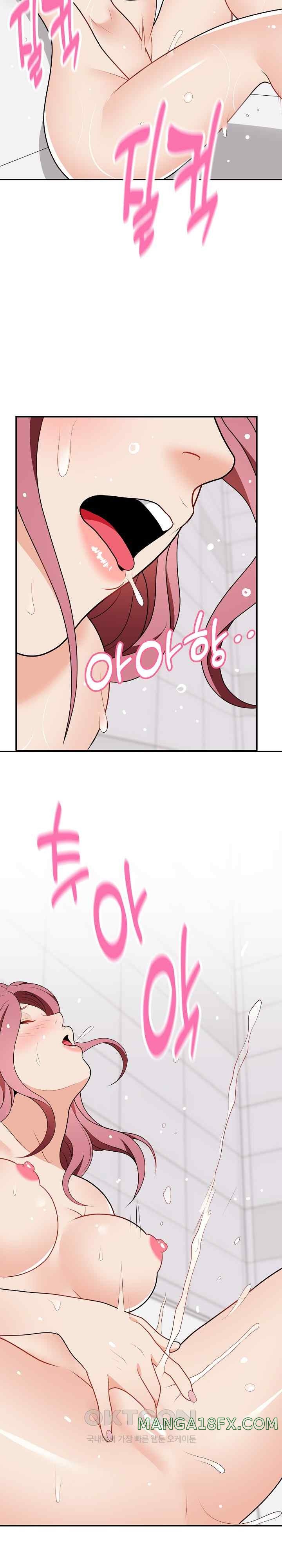 My Sister-in-Law is a Pervert Raw Chapter 18 image 27