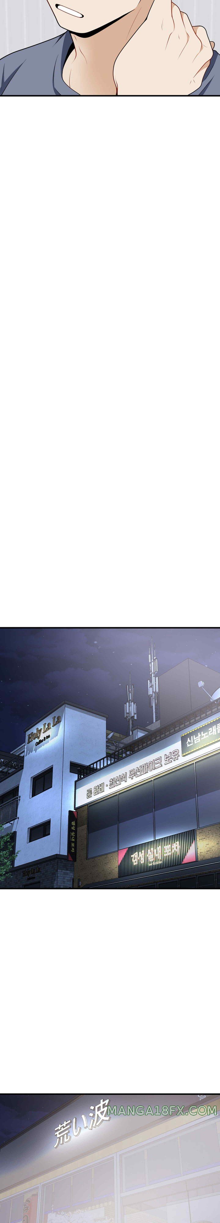My Sister-in-Law is a Pervert Raw Chapter 19 image 23