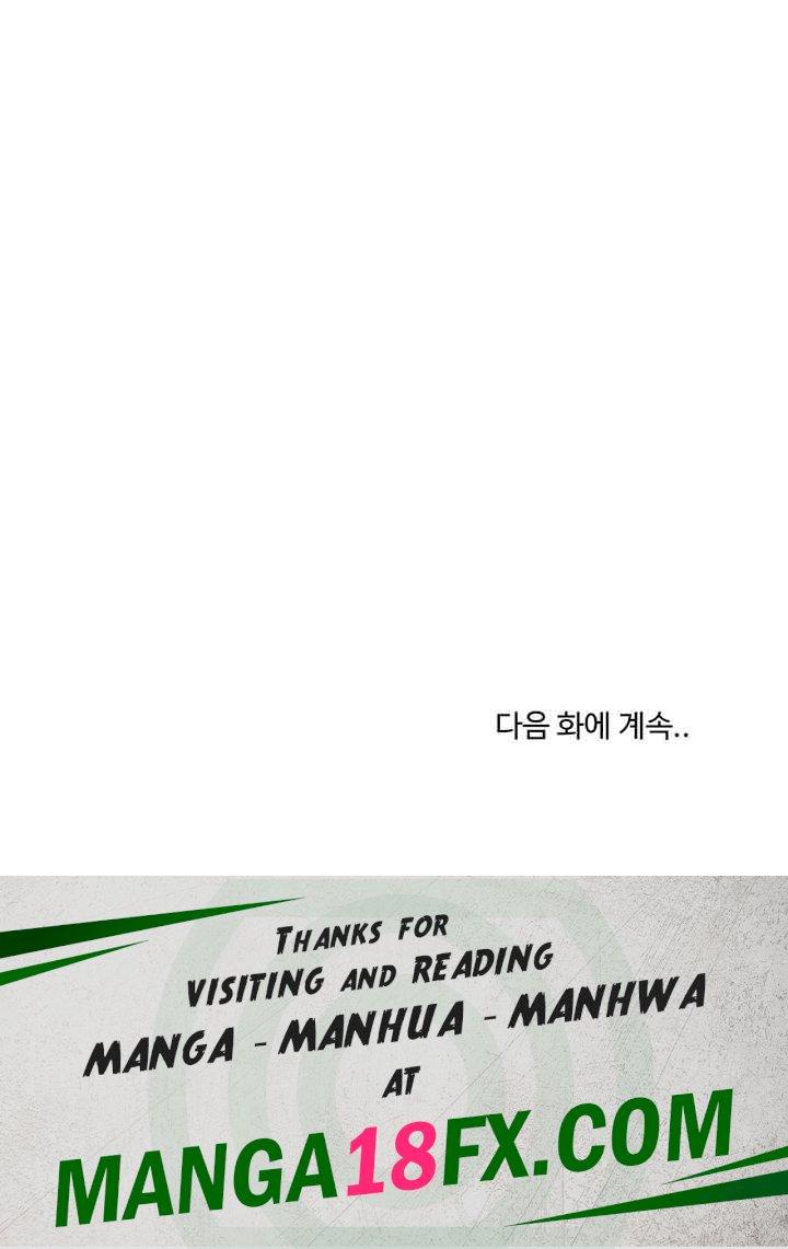 My Sister-in-Law is a Pervert Raw Chapter 2 image 27