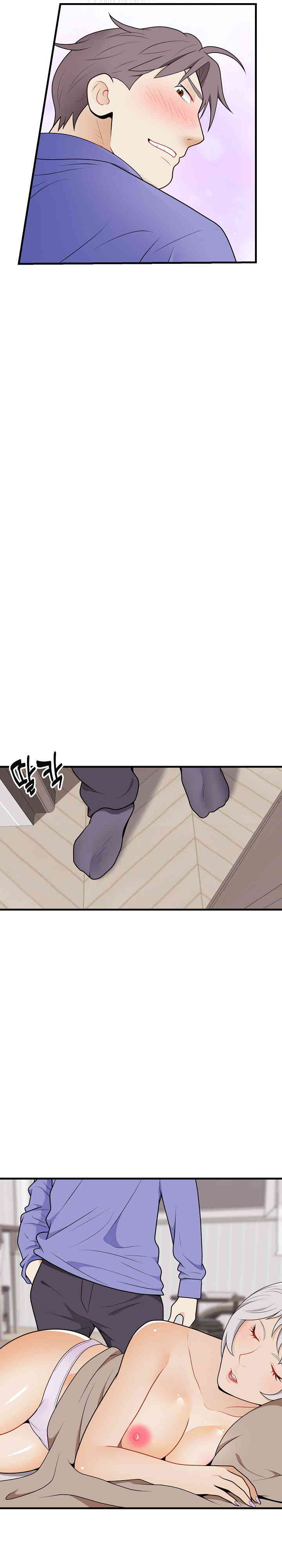 My Sister-in-Law is a Pervert Raw Chapter 25 image 2
