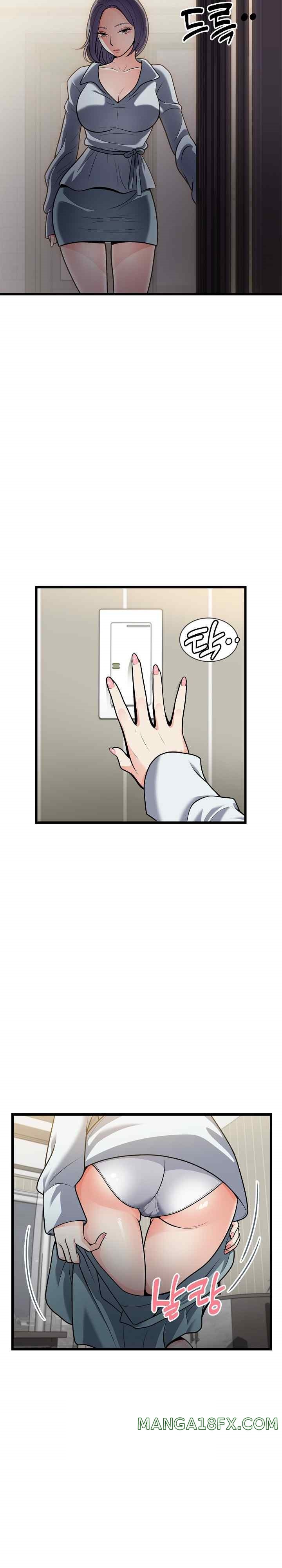 My Sister-in-Law is a Pervert Raw Chapter 5 image 11