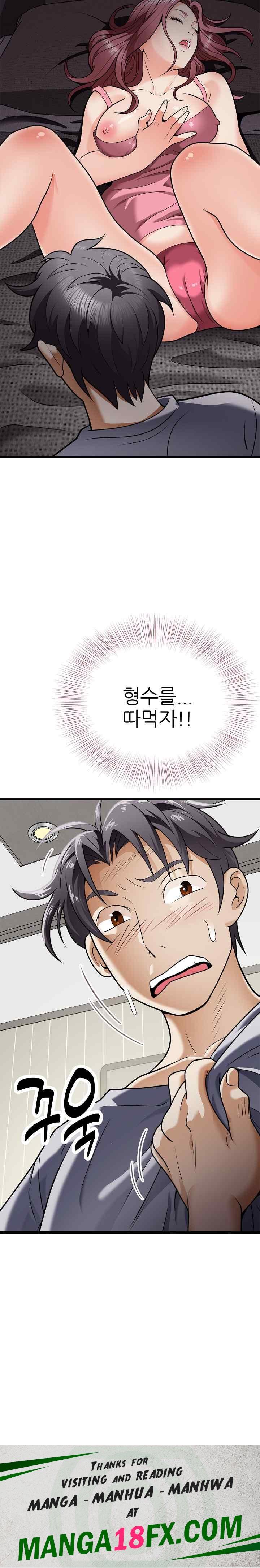 My Sister-in-Law is a Pervert Raw Chapter 6 image 23