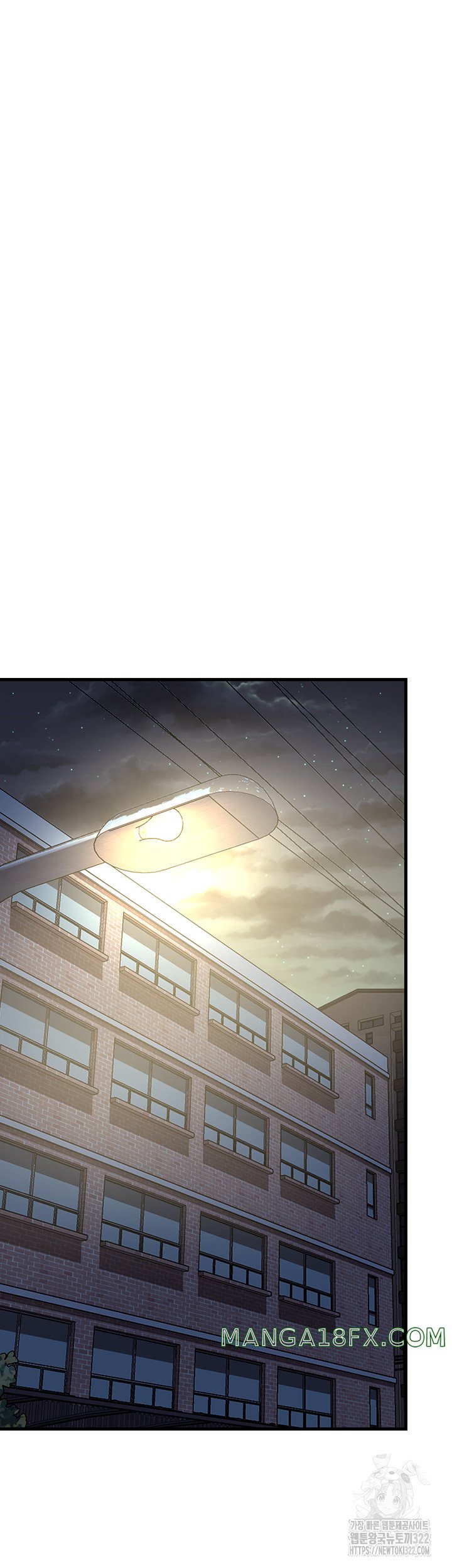 Sexy Entertainment Raw Chapter 20 image 14