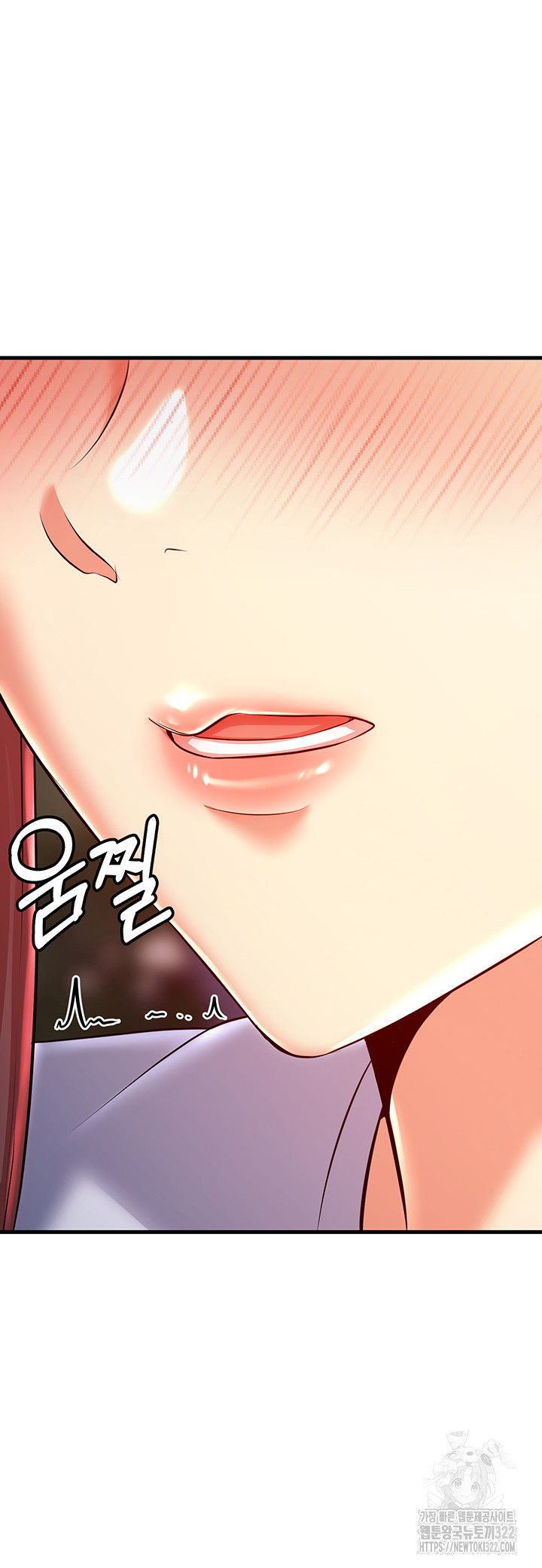 Sexy Entertainment Raw Chapter 20 image 19