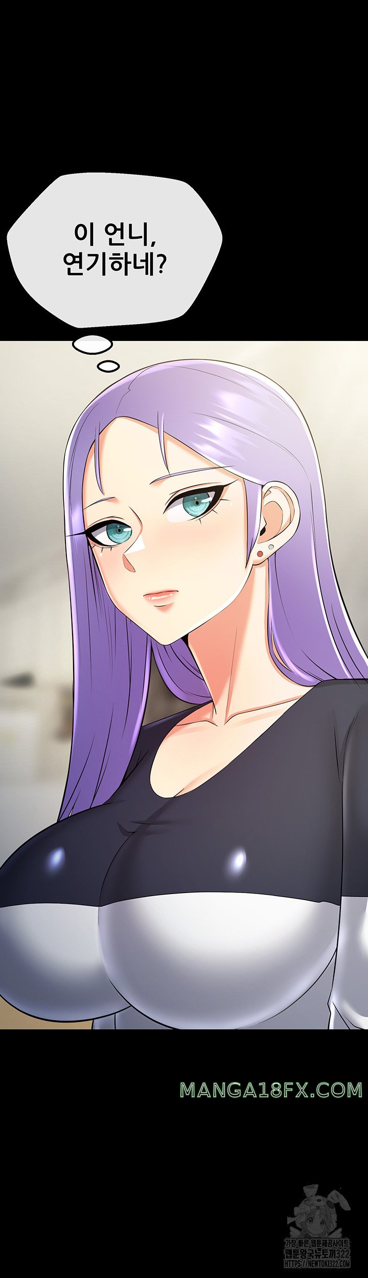 Sexy Entertainment Raw Chapter 21 image 49