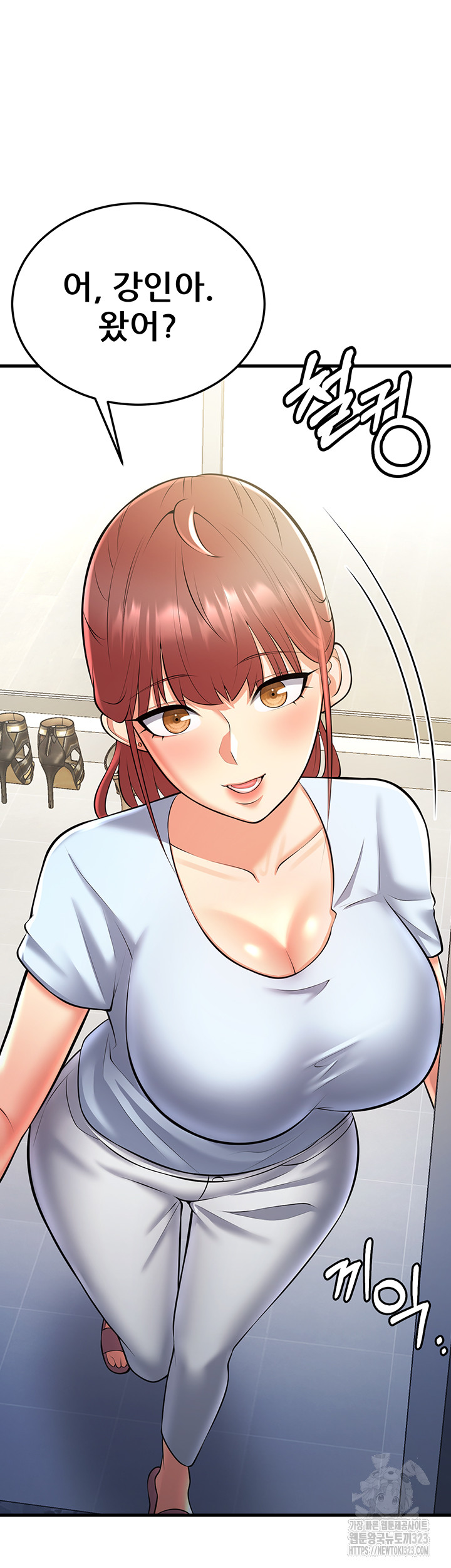 Sexy Entertainment Raw Chapter 22 image 56