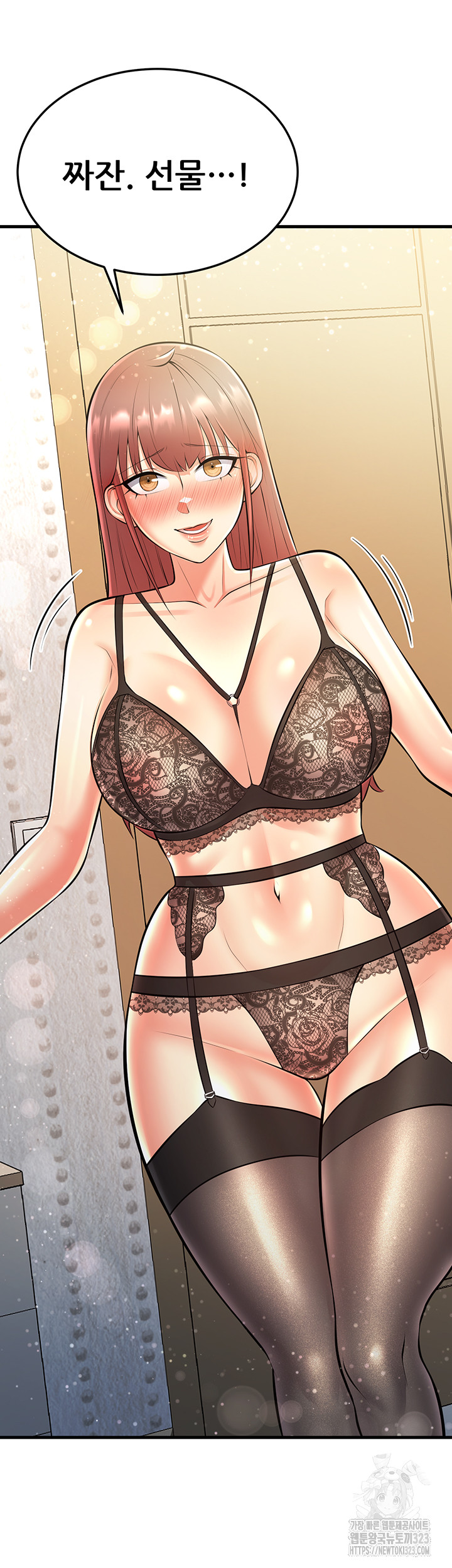 Sexy Entertainment Raw Chapter 22 image 75