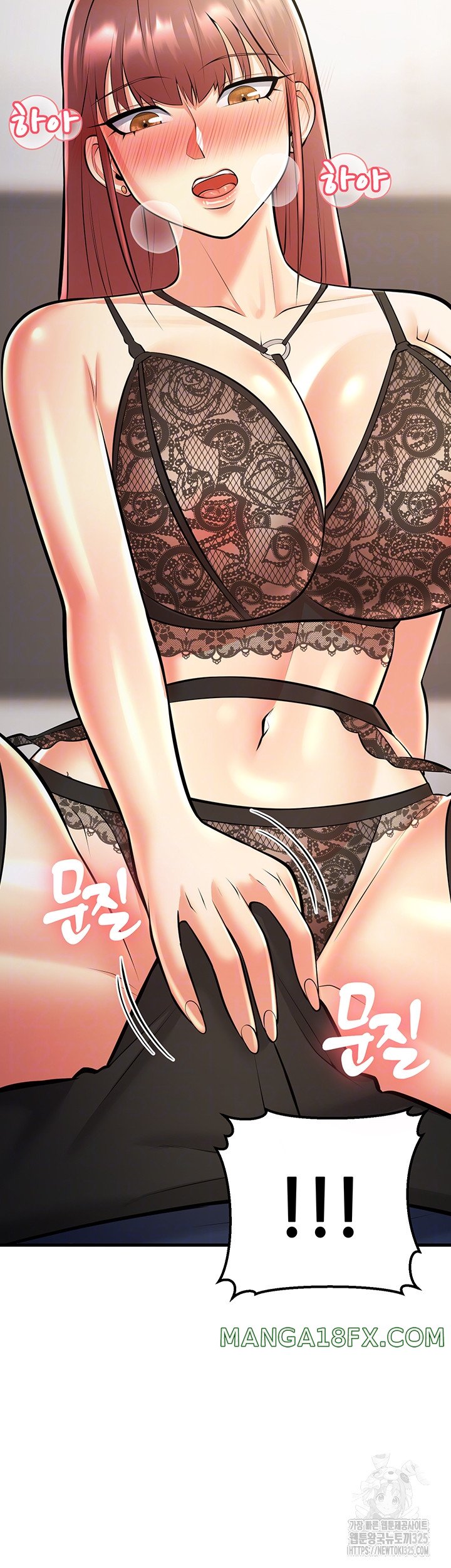 Sexy Entertainment Raw Chapter 23 image 4