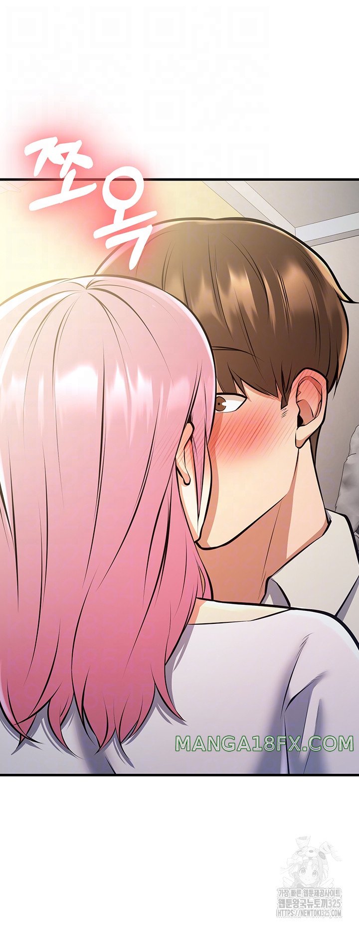 Sexy Entertainment Raw Chapter 24 image 11