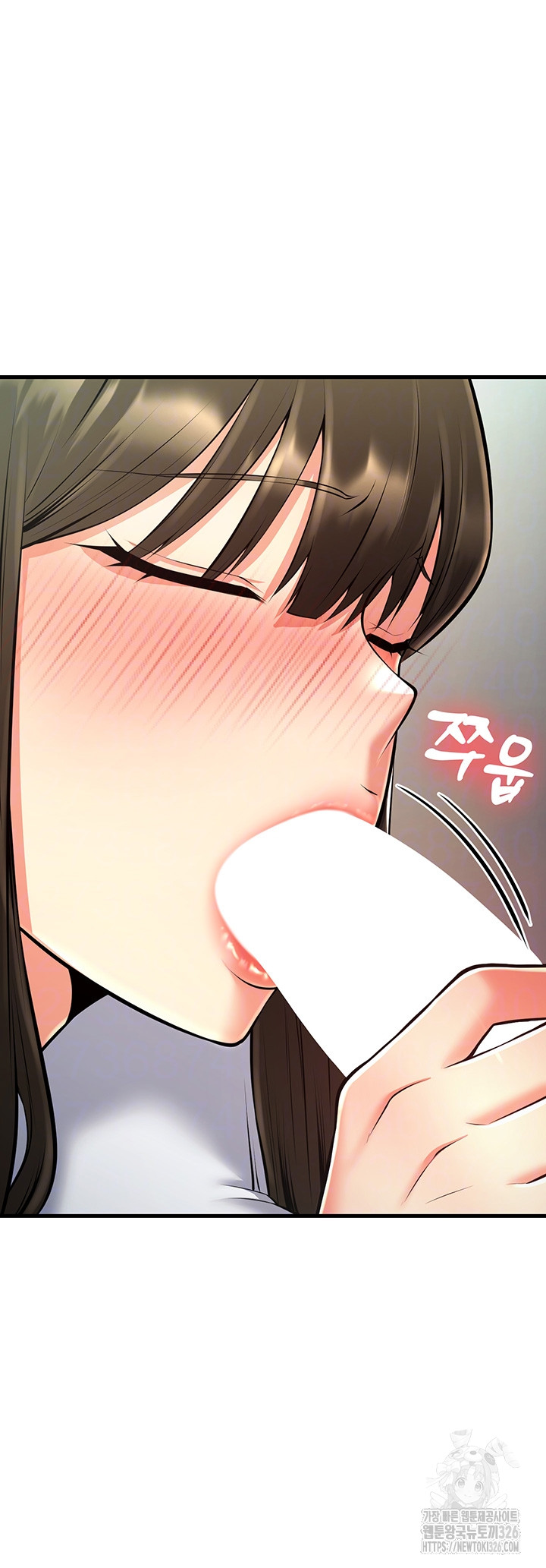Sexy Entertainment Raw Chapter 25 image 11