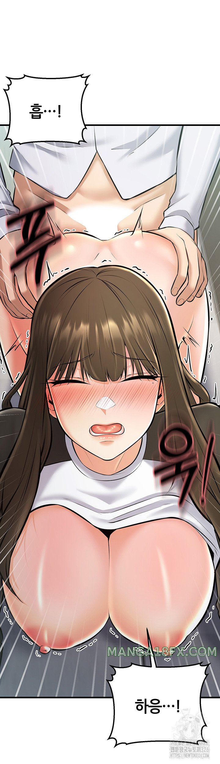 Sexy Entertainment Raw Chapter 25 image 18