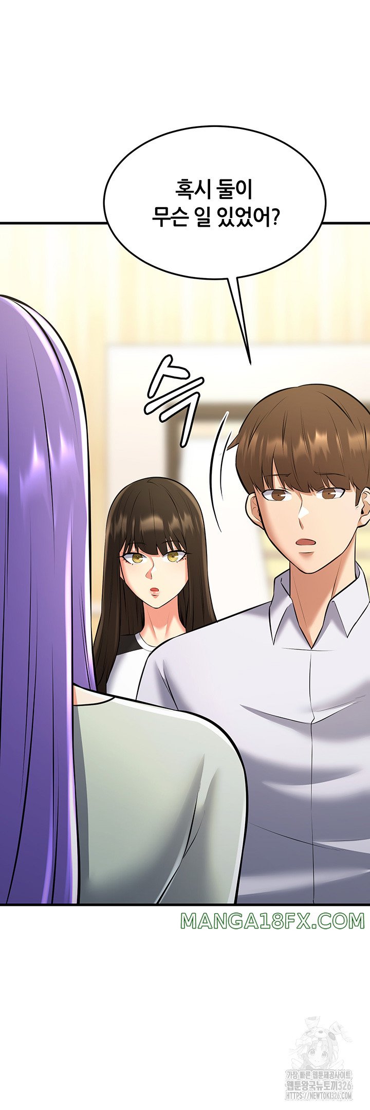 Sexy Entertainment Raw Chapter 25 image 57