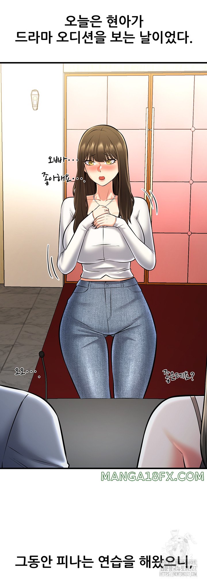 Sexy Entertainment Raw Chapter 26 image 24