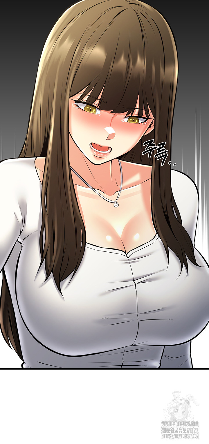 Sexy Entertainment Raw Chapter 26 image 28