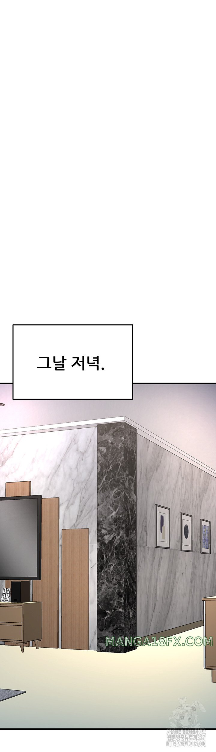 Sexy Entertainment Raw Chapter 26 image 42