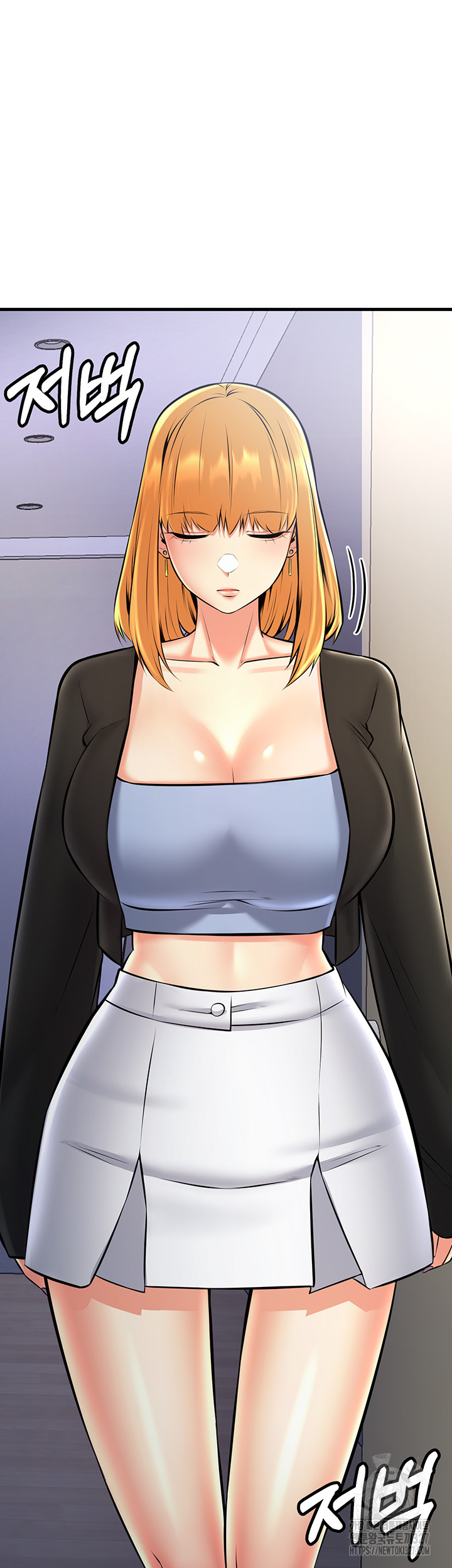 Sexy Entertainment Raw Chapter 26 image 43