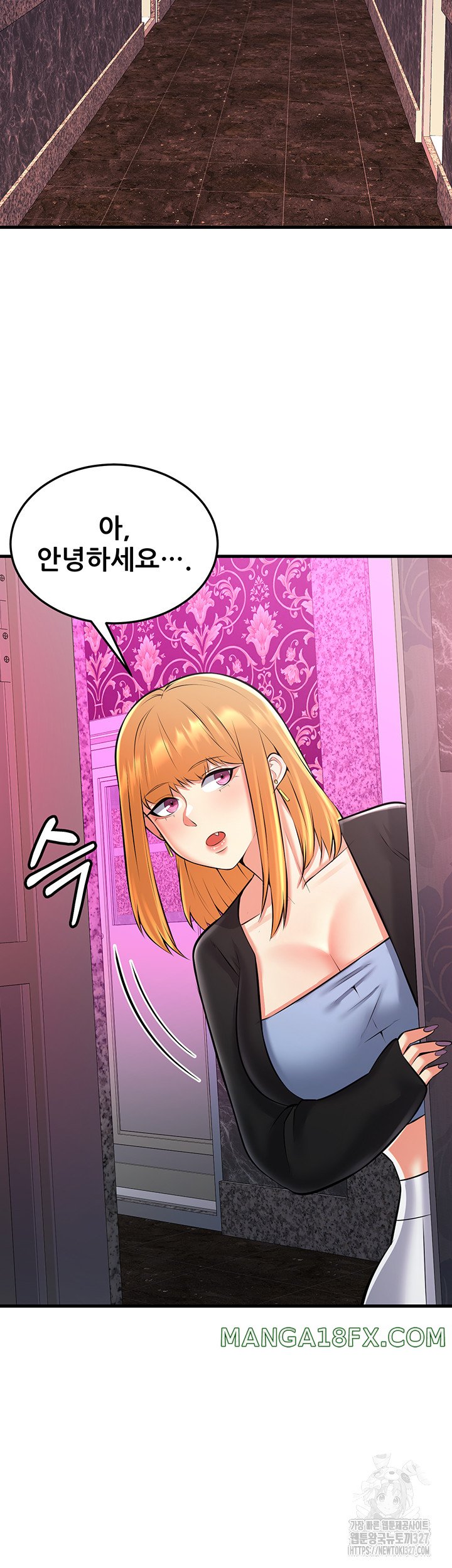 Sexy Entertainment Raw Chapter 26 image 55