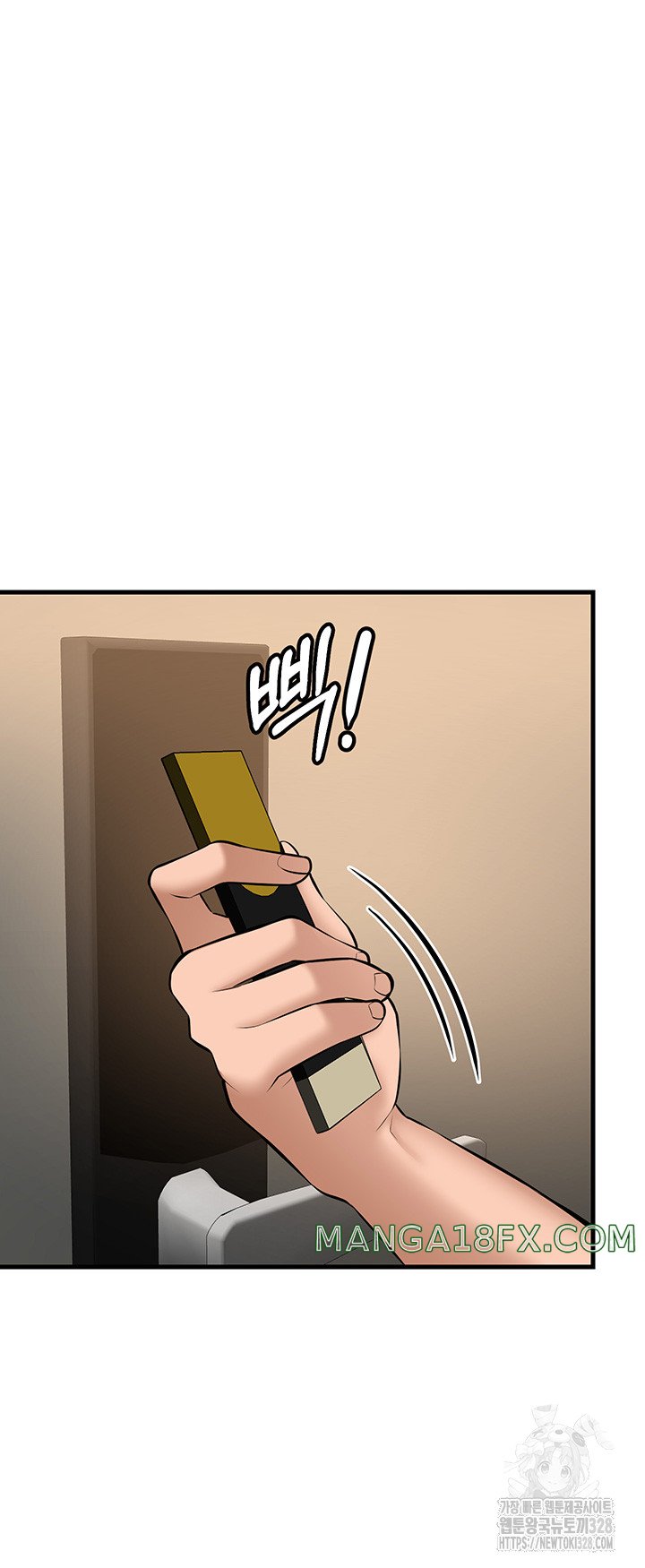 Sexy Entertainment Raw Chapter 27 image 29
