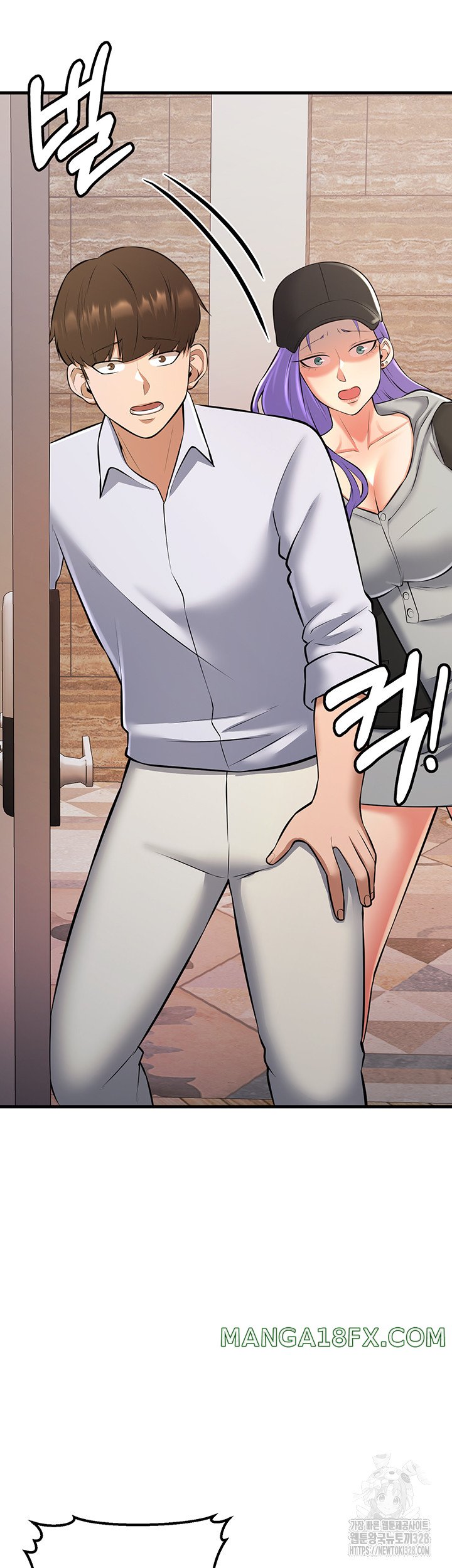 Sexy Entertainment Raw Chapter 27 image 30