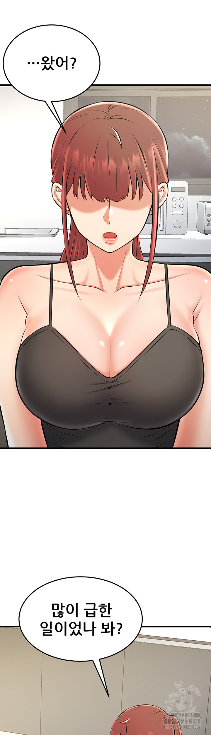 Sexy Entertainment Raw Chapter 27 image 64