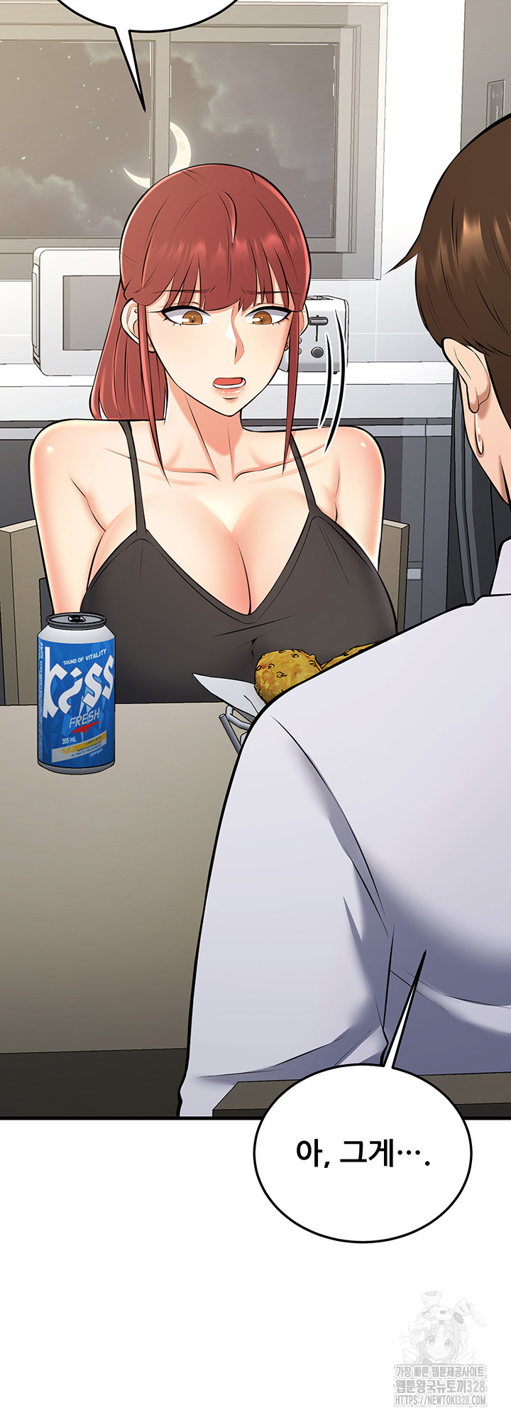 Sexy Entertainment Raw Chapter 27 image 67