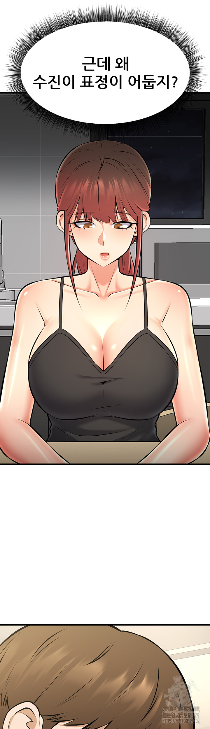 Sexy Entertainment Raw Chapter 28 image 13