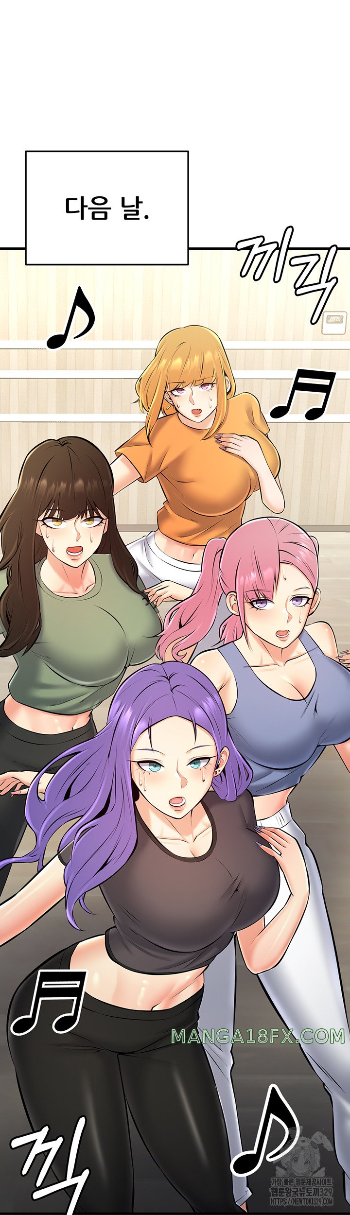 Sexy Entertainment Raw Chapter 28 image 22