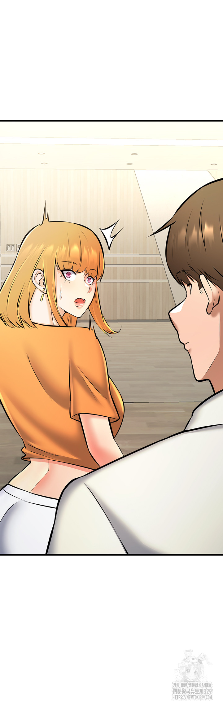 Sexy Entertainment Raw Chapter 28 image 25