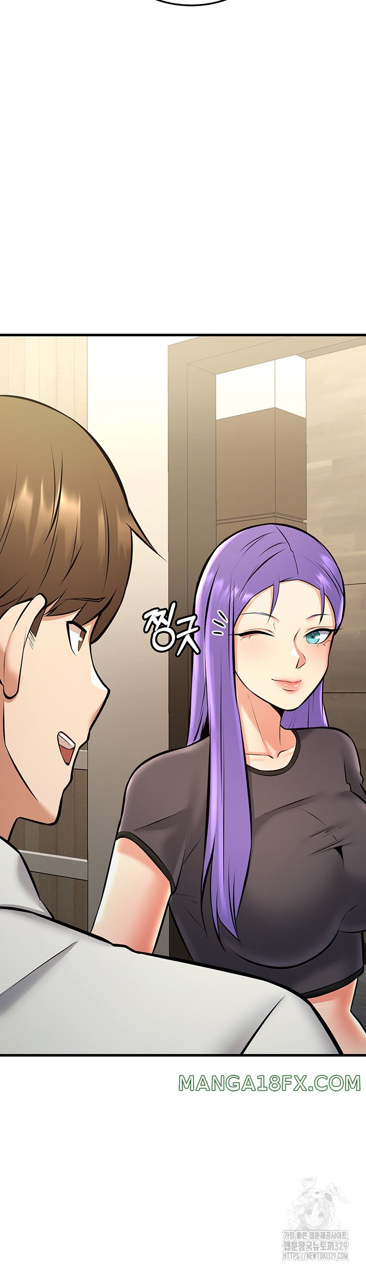 Sexy Entertainment Raw Chapter 28 image 32