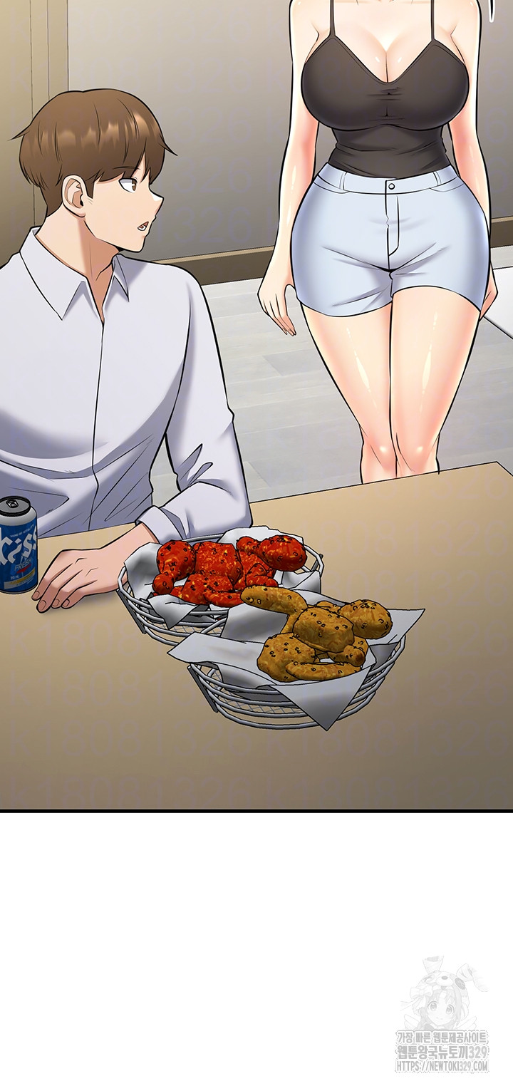 Sexy Entertainment Raw Chapter 28 image 7
