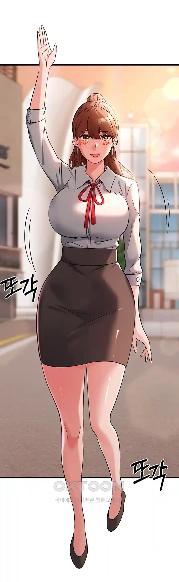 Sexy Entertainment Raw Chapter 30 image 12