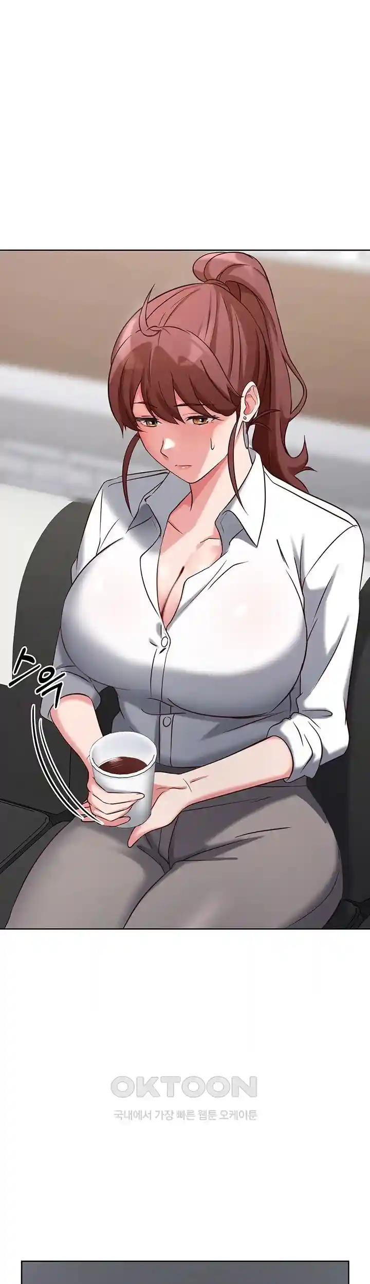 Sexy Entertainment Raw Chapter 30 image 73