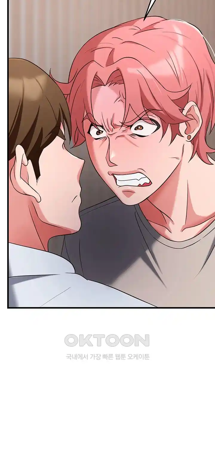 Sexy Entertainment Raw Chapter 31 image 65