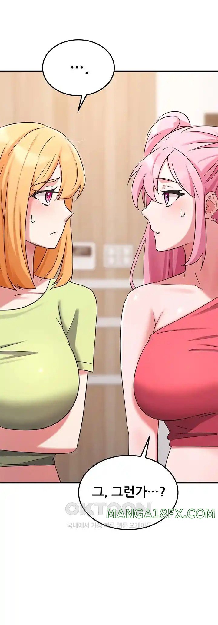 Sexy Entertainment Raw Chapter 35 image 53