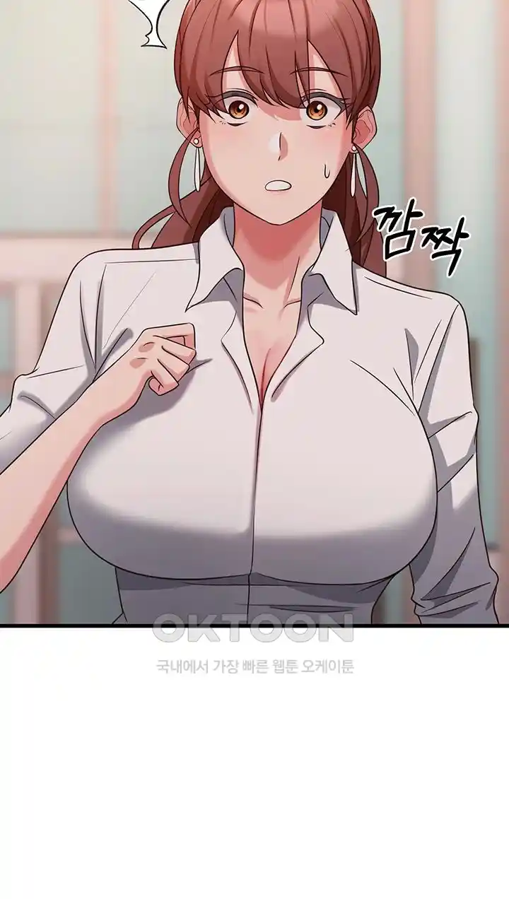 Sexy Entertainment Raw Chapter 36 image 56
