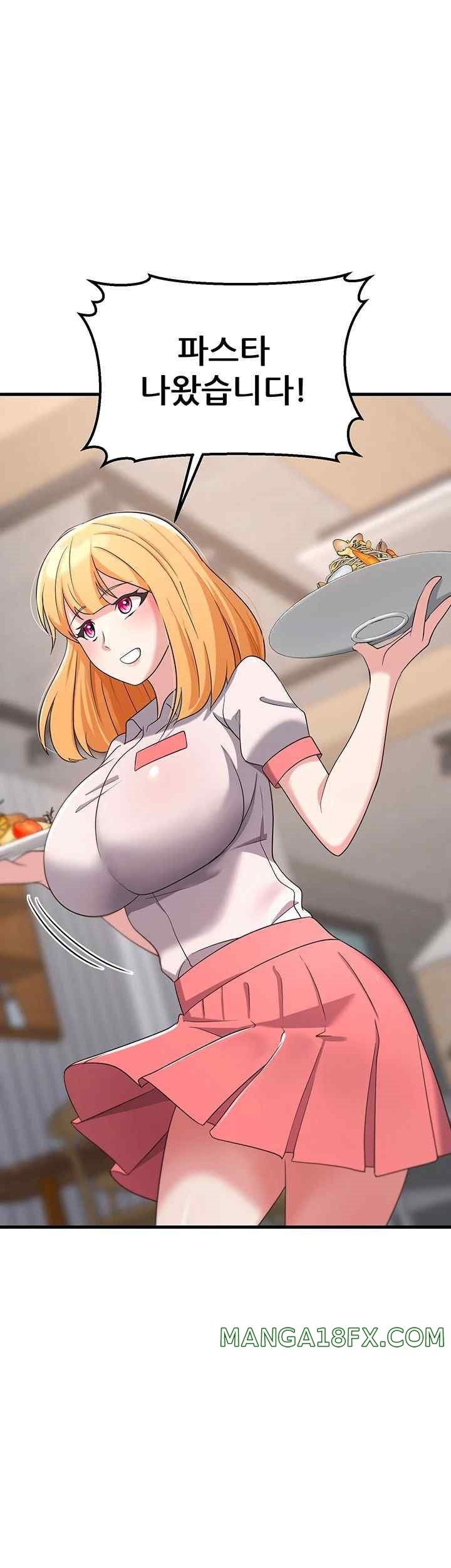 Sexy Entertainment Raw Chapter 37 image 44