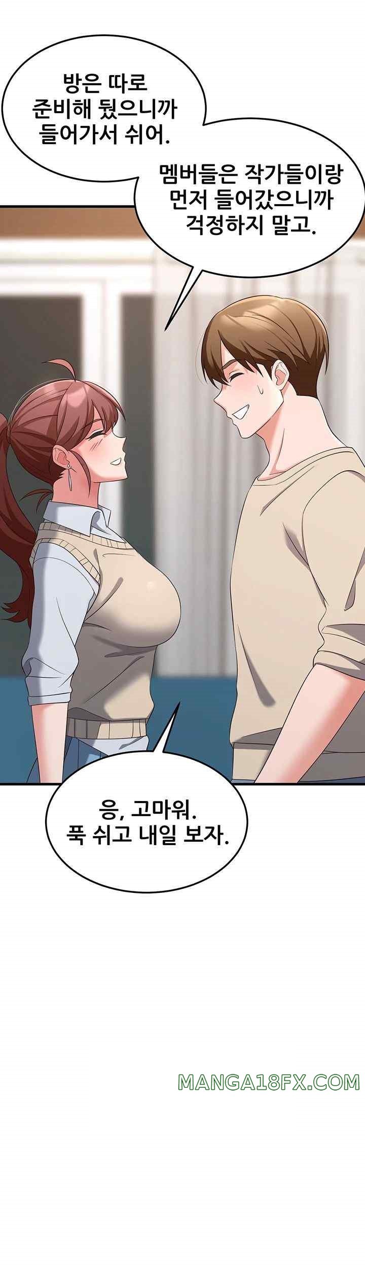 Sexy Entertainment Raw Chapter 37 image 57