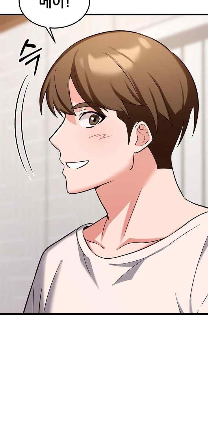 Sexy Entertainment Raw Chapter 38 image 14