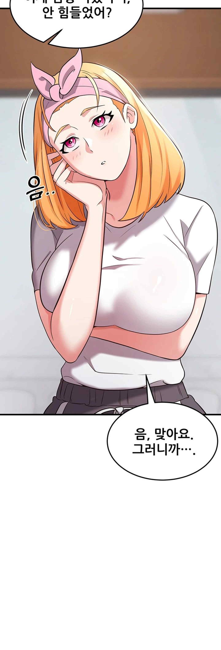 Sexy Entertainment Raw Chapter 38 image 18