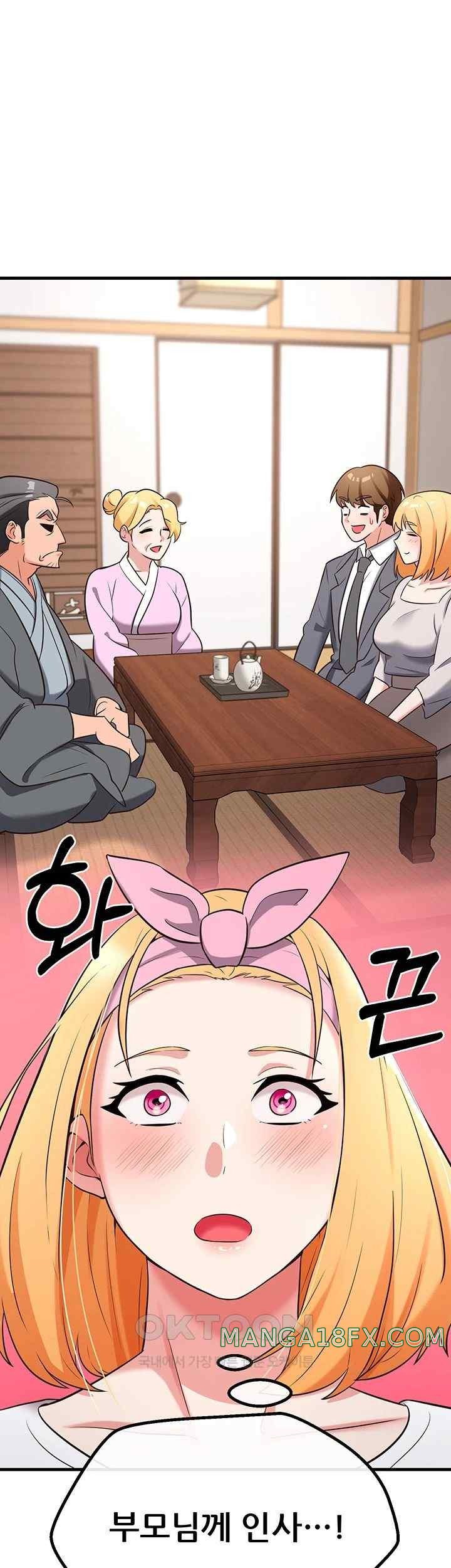 Sexy Entertainment Raw Chapter 38 image 31