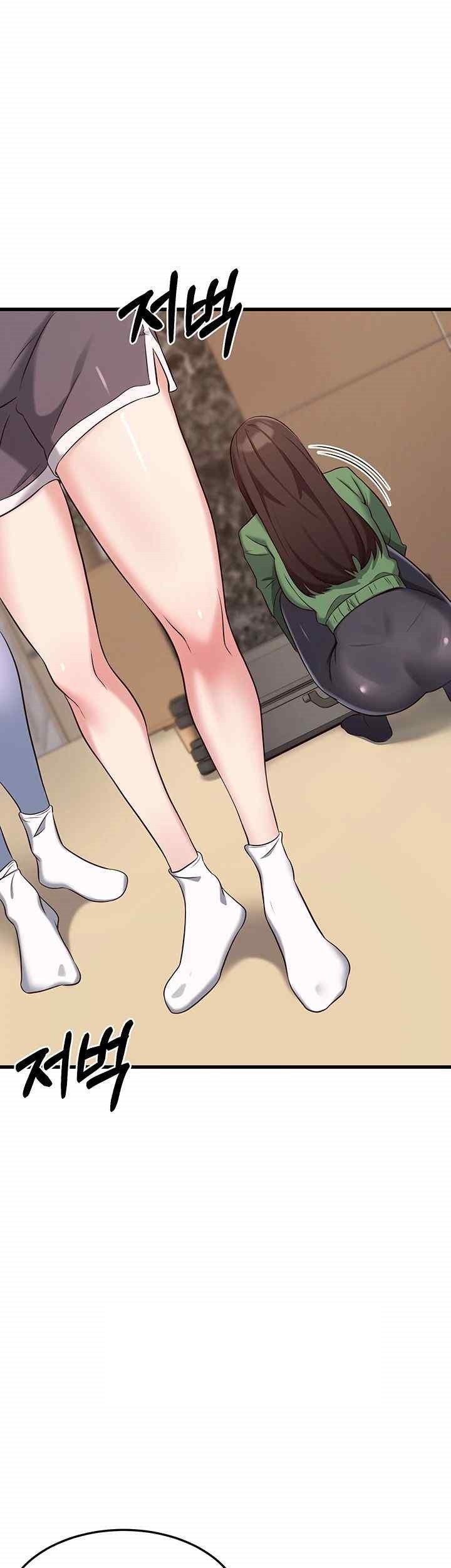 Sexy Entertainment Raw Chapter 40 image 20
