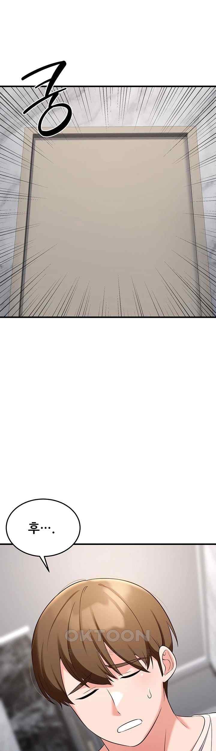 Sexy Entertainment Raw Chapter 40 image 32