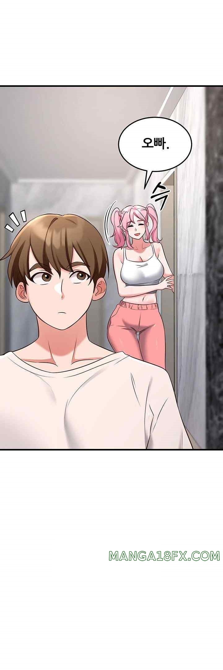 Sexy Entertainment Raw Chapter 40 image 34